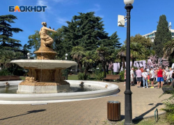 Где в ноябре получить 5 дней бесплатных развлечений в Сочи