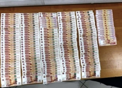 1,2 миллиона рублей изъяли у пассажира в аэропорту Сочи