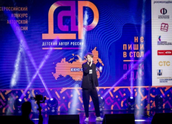 Леонид Агутин проведет в Сочи финал Всероссийского конкурса авторской песни «Дар»