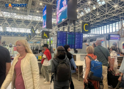 Из-за беспилотников в Москве и Казани перенесли вылет самолётов из Сочи 