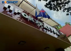 Массовое отравление детей произошло в поселке Лоо Сочи