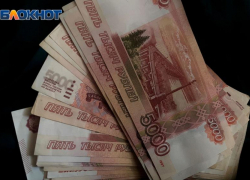 Студентка из Сочи отдала 4,3 миллиона рублей мошенникам, обвинившим ее в спонсировании террористов