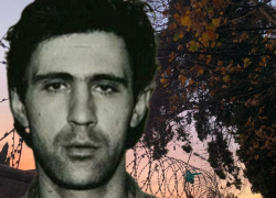 Расследование о самом жестоком маньяке XX века Фишере представят в Сочи 