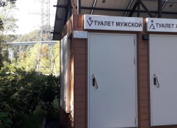 Делимся с сочинцами и туристами локациями бесплатных общественных туалетов 
