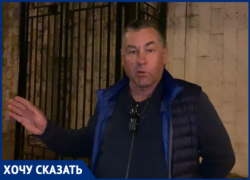 ﻿«Люди не могут попасть домой»: сочинцы попросили помощи у Алексея Копайгородского 