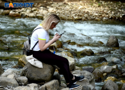 На несколько часов жители и гости Сочи остались без связи и мобильного интернета