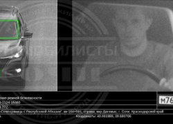 Водителю Сочи пришел штраф за пристегнутый ремень