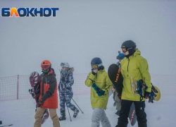 Стало известно, когда закончится горнолыжный сезон в Сочи
