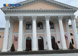 30 лет исполнилось Городскому Собранию Сочи 