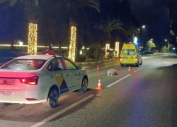 Автомобилист насмерть сбил пешехода, который переходил дорогу в неположенном месте в Сочи