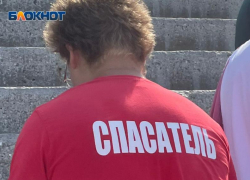 Девушка утонула, мужчину удалось спасти: один жаркий день на пляже Сочи