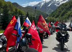  Мотопробег прошел в Сочи в честь Дня Победы