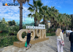 Четыре города обходят Сочи в конкурсе «Культурная столица России»