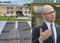 Власти России пообещали построить в Абхазии детскую больницу за 800 миллионов и отремонтировать памятники