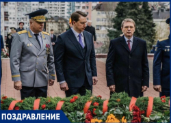 Мэр Сочи Алексей Копайгородский поздравил россиян с Днем защитника Отечества