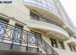 Самый дорогой апартамент продается в Сочи за 43 миллиона рублей