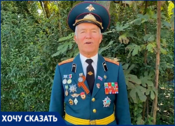Председатель Союза офицеров запаса Адлера поддержал Владимира Путина и российскую армию