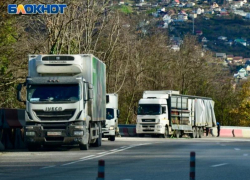На трассе Джубга — Сочи ограничат движение грузовиков