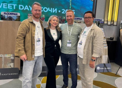 Тренды деревообрабатывающей отрасли обсудили в Сочи во время двухдневной конференции