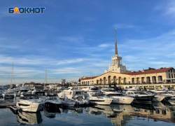 Паспорта и посты контроля: в порту Сочи усилят меры безопасности