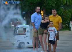 Первый семейный МФЦ появится в Сочи