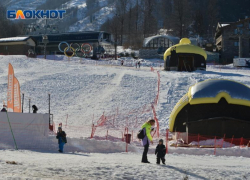 Курорт Красная Поляна в Сочи последним закрыл горнолыжный сезон 