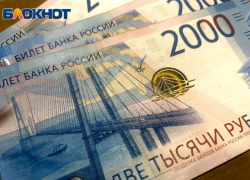 Директор строительной фирмы из Сочи задолжала своим подчиненным более 2 миллионов рублей