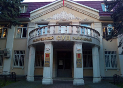 Лазаревский районный суд Сочи после пожара переехал в Туапсе