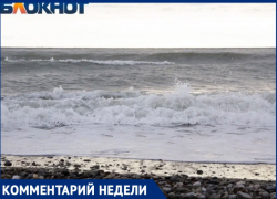 Власти Сочи поручили закрыть несколько пляжей после излива канализации