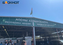 Для Абхазии сохранят возможность въезда детей из России по свидетельству о рождении