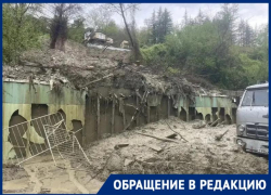 Пробки и неудобства для тысяч жителей Сочи создал очередной сель в ЖК «Министерские озера»