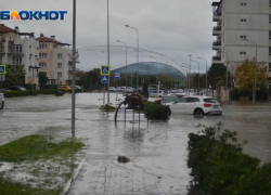 В Сириусе ввели режим ЧС для устранения последствия шторма