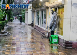 В ближайшие дни в Сочи ожидается ухудшение погоды 