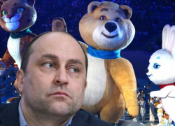 Депутат Свищев отреагировал на новость о лишении России 1-го места на Олимпиаде в Сочи