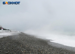 Стало известно, когда густой туман покинет Сочи