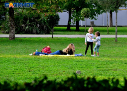 Многие россияне решили провести ноябрьские праздники в Сочи