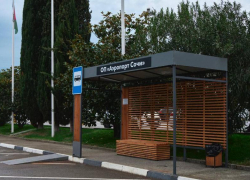 На территории аэропорта Сочи открыта междугородняя автостанция