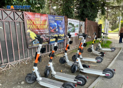 В Сочи заметили первый знак, запрещающий движение электросамокатов