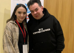 Звезда о звездах