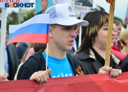 Стало известно, как Сочи отметит День Победы