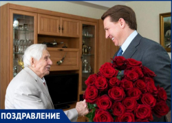Алексей Копайгородский поздравил ветерана из Сочи со 101-летием