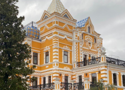 Доброе утро, Сочи