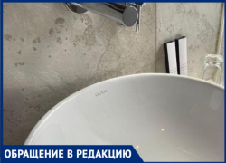 Отключают четвертый день подряд: сотни жителей Сочи вынуждены сидеть без воды