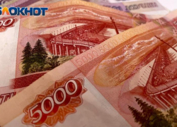 25 миллионов рублей вернет социальному фонду России Абхазия