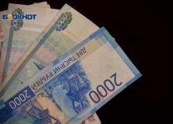Почти 2 миллиарда рублей курортного сбора собрали в Сочи