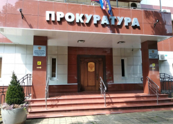 Прокуратура помогла получить зарплату