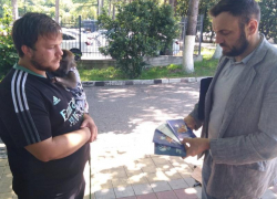 Очередных фотографов-живодеров наказали в Сочи