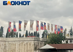 Синоптики спрогнозировали пасмурную, но сухую погоду на выходные в Сочи 