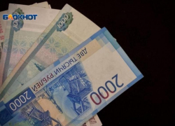 Сухогруз сочинской компании «Русский берег» продают за 200 миллионов рублей