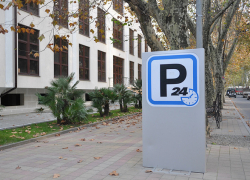 Парковки в Сочи станут платными